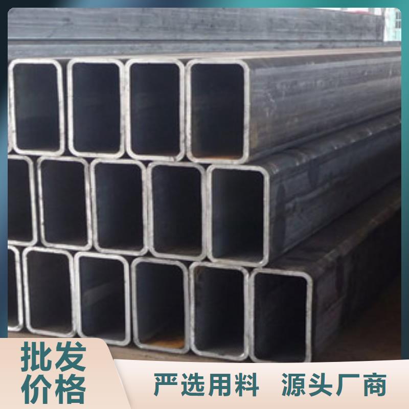 方管-角鋼工藝層層把關(guān)