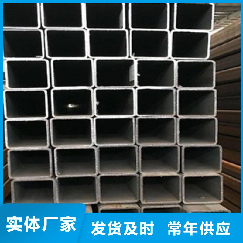 方管,工字鋼層層質檢