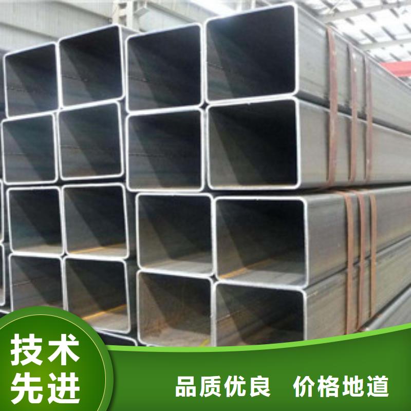 方管_角鋼專注細節更放心