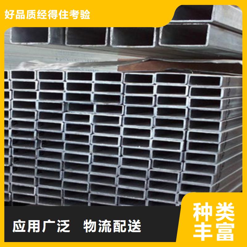 方管_角鋼專注細節更放心
