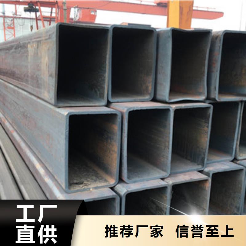 方管_角鋼專注細節更放心