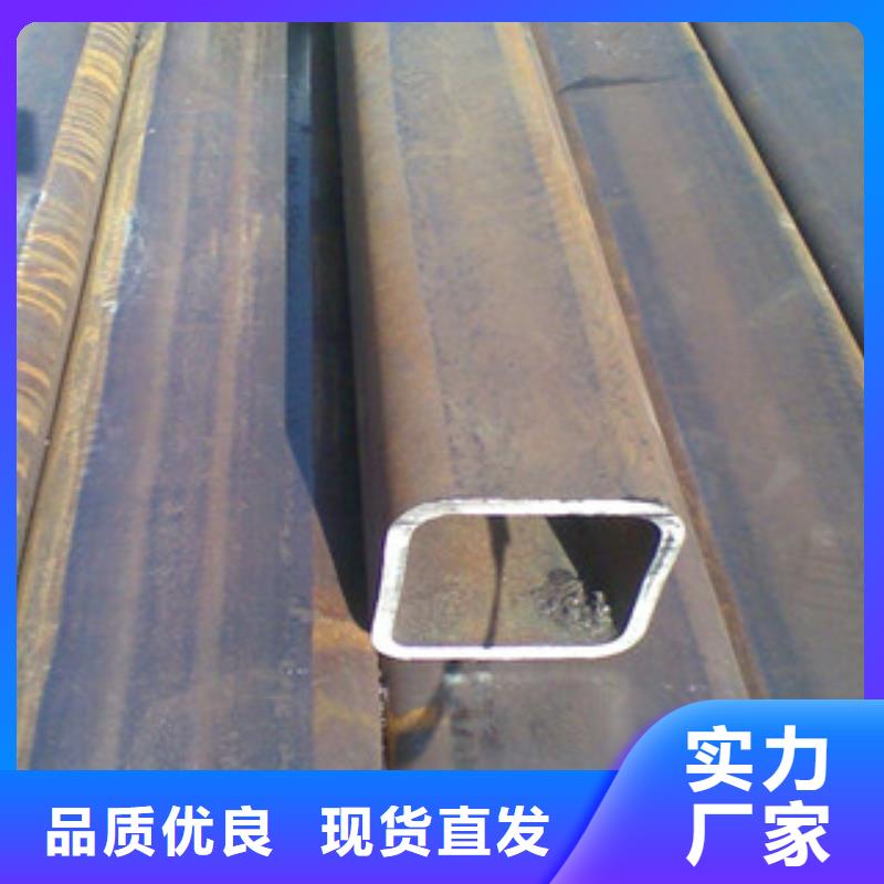 方管-工字鋼層層質(zhì)檢