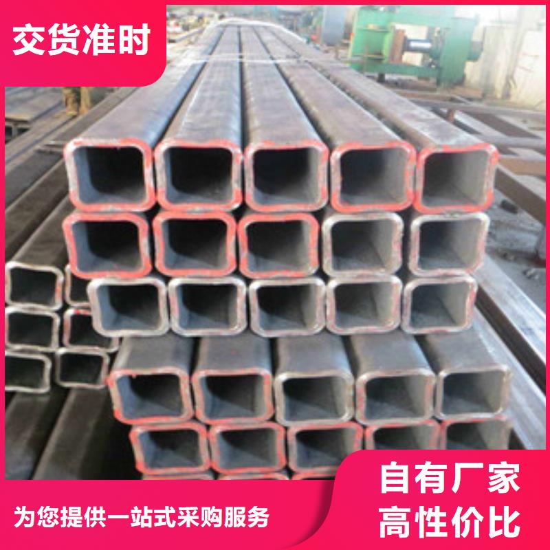 方管工字鋼專注細節使用放心