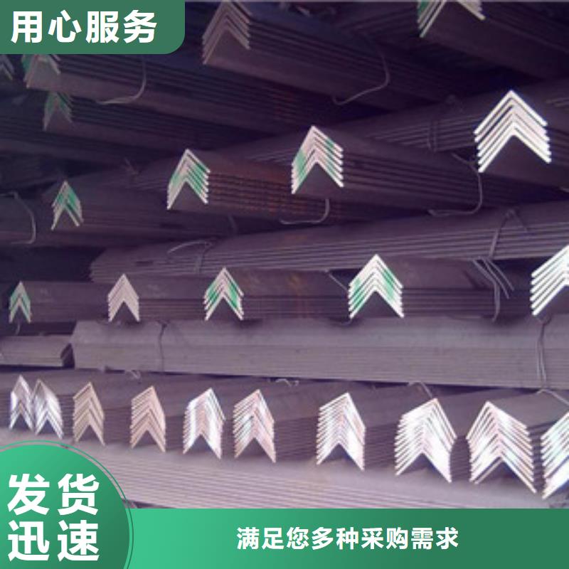 角鋼鍍鋅管優選原材
