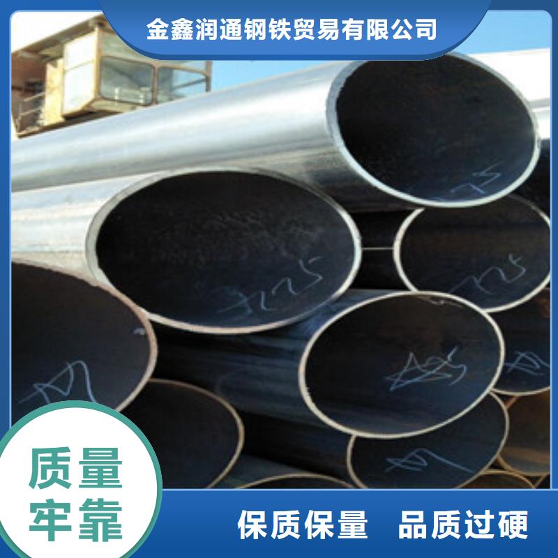 架子管扁鋼實力派廠家
