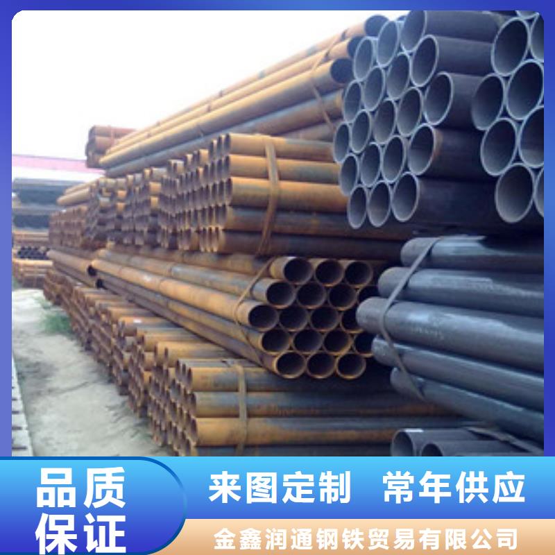 架子管扁鋼實力派廠家
