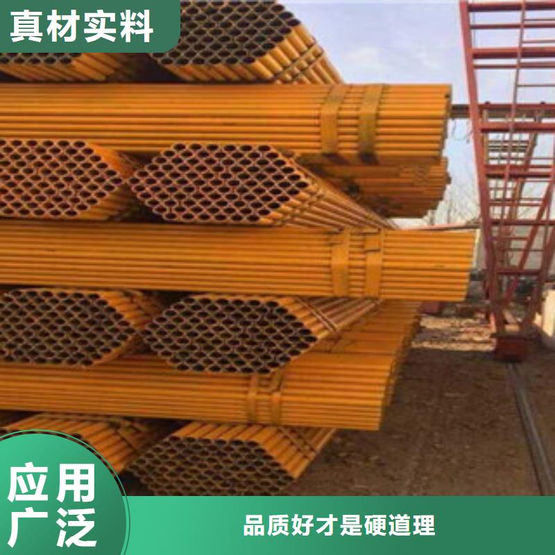 架子管扁鋼廠家直銷放心