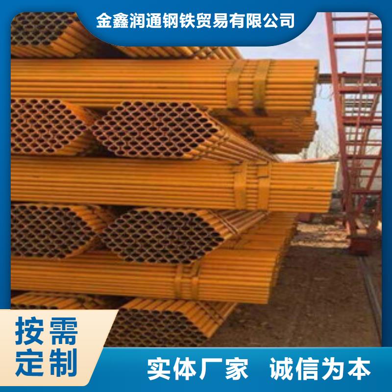 架子管角鋼現貨充裕