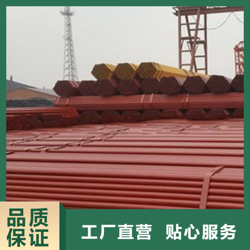 架子管扁鋼廠家直銷放心