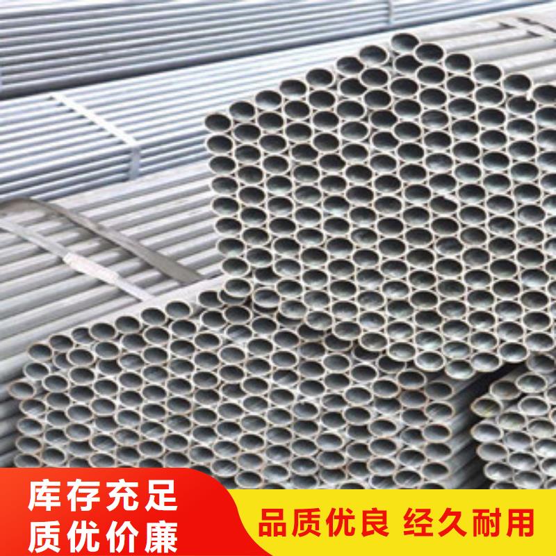 架子管角鋼專業生產設備