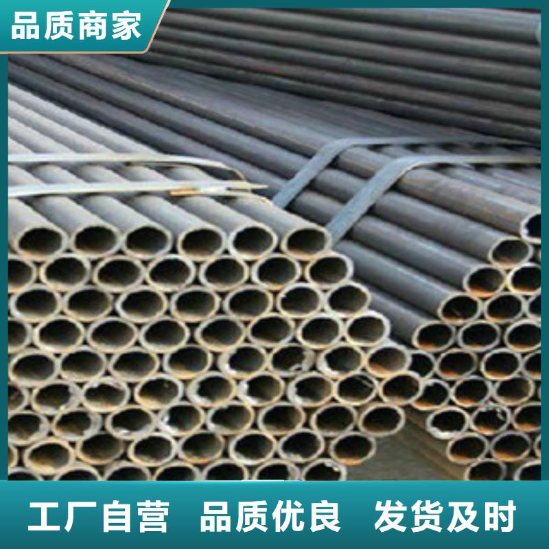 架子管扁鋼廠家直銷放心