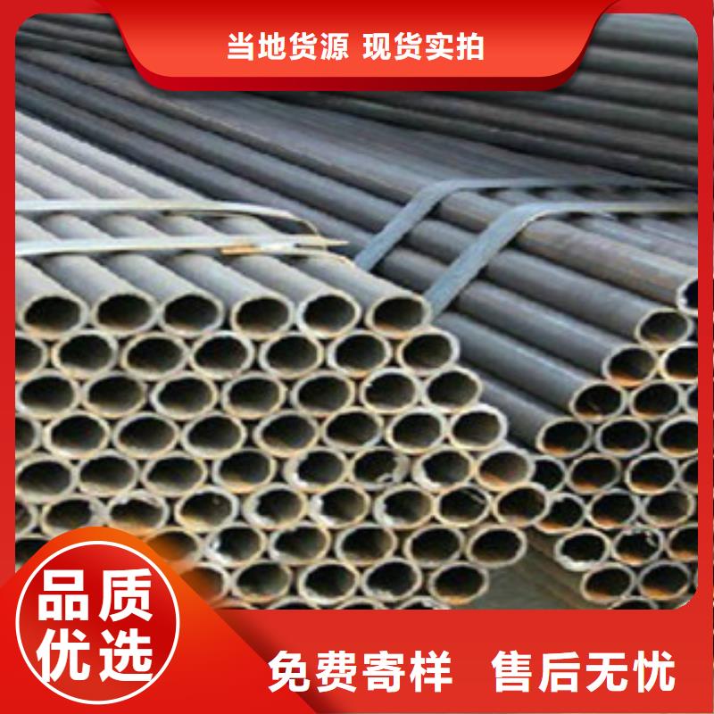 架子管焊管精工細致打造
