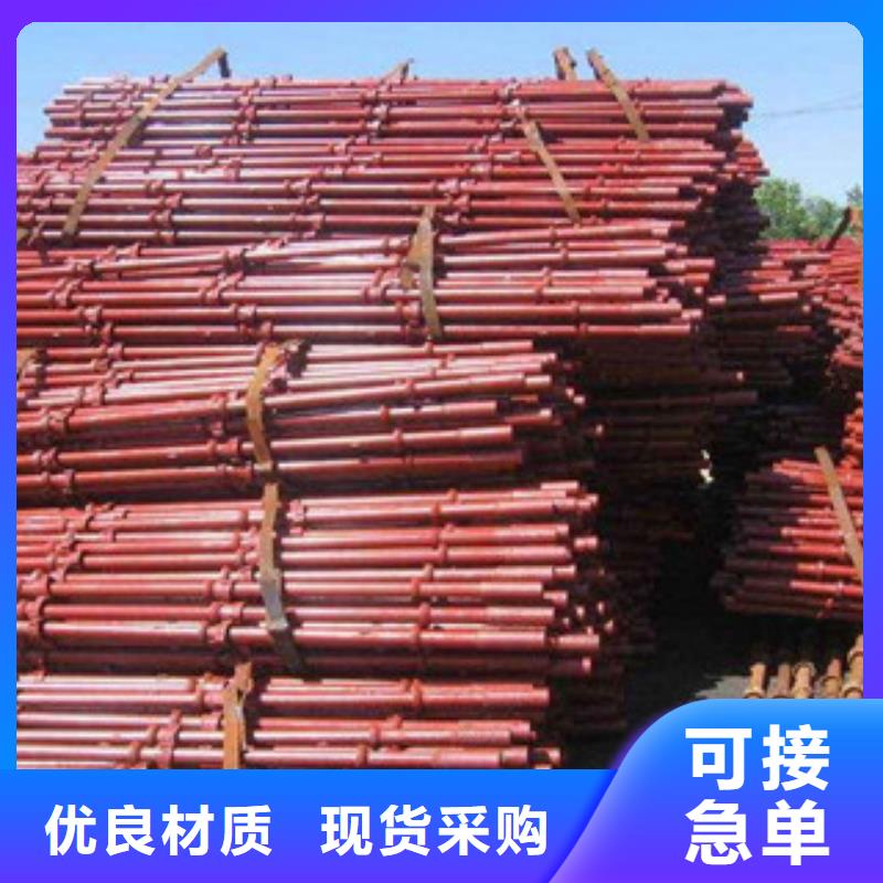架子管扁鋼廠家直銷放心
