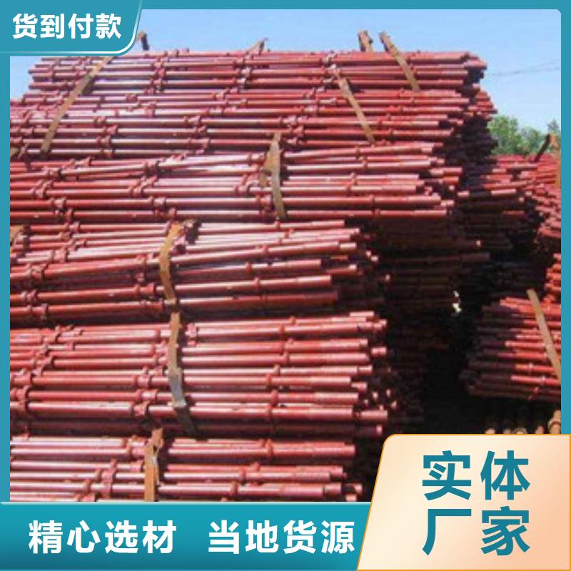 架子管扁鋼廠家直銷放心