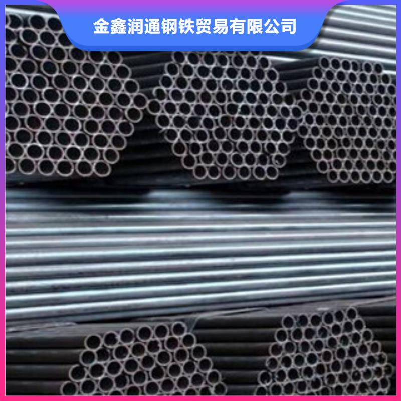 架子管焊管精工細致打造
