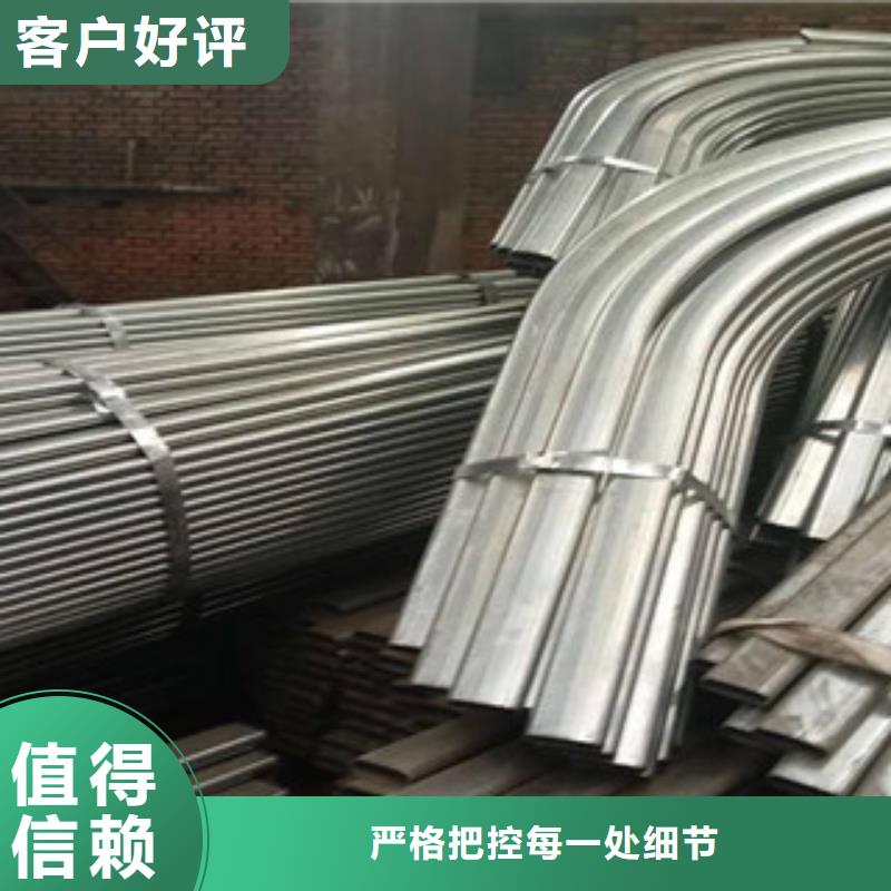 大棚管-H型鋼閃電發貨