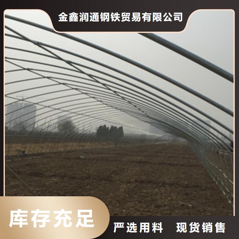 大棚管-工字鋼質(zhì)檢合格出廠