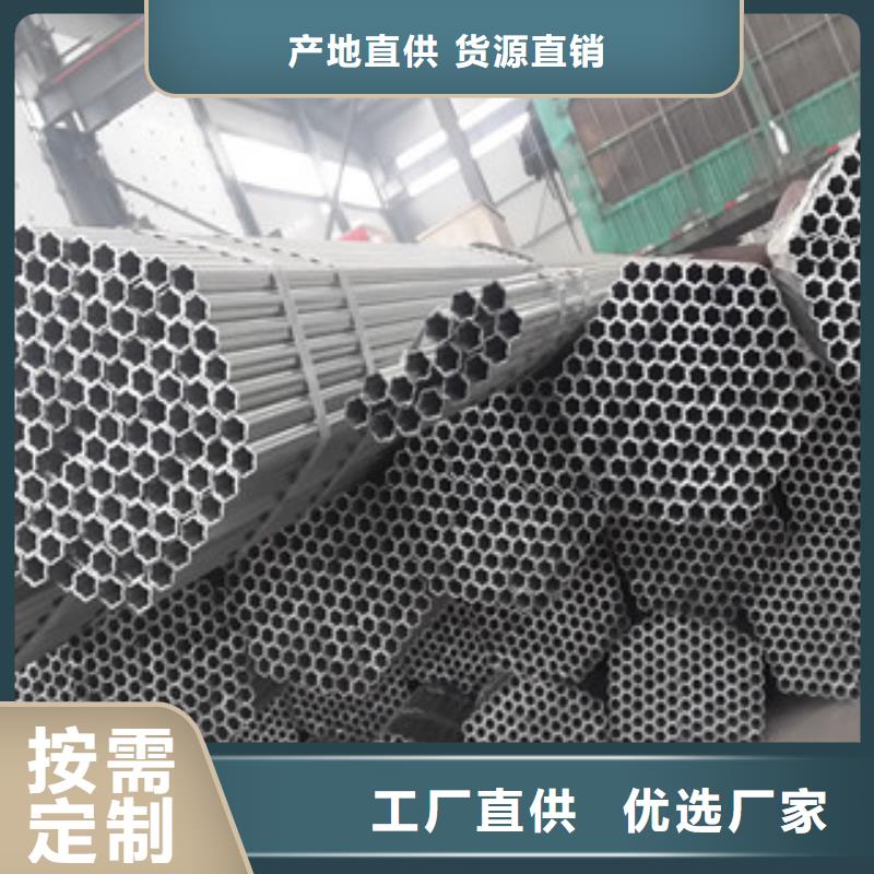 大棚管-工字鋼質檢合格出廠