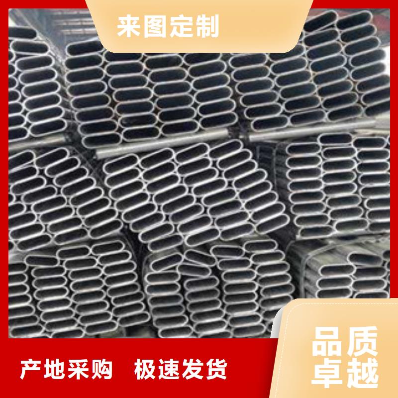 【大棚管無(wú)縫鋼管大品牌值得信賴】