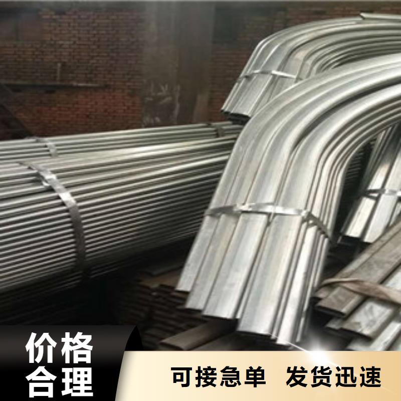 大棚管扁鋼物美價優(yōu)
