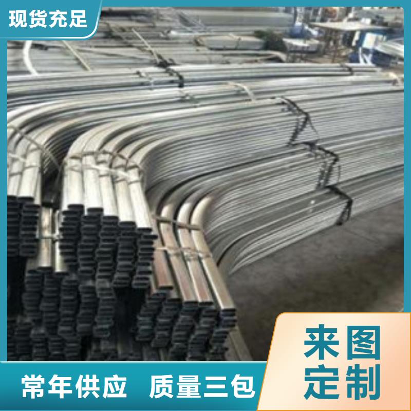 大棚管-H型鋼閃電發(fā)貨