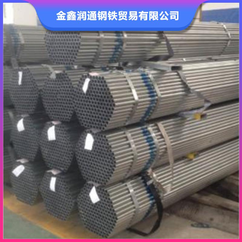 大棚管-工字鋼質檢合格出廠
