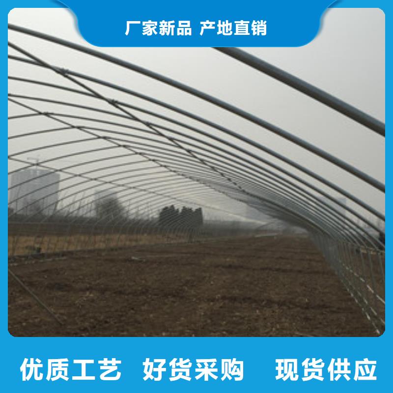 大棚管-工字鋼質(zhì)檢合格出廠