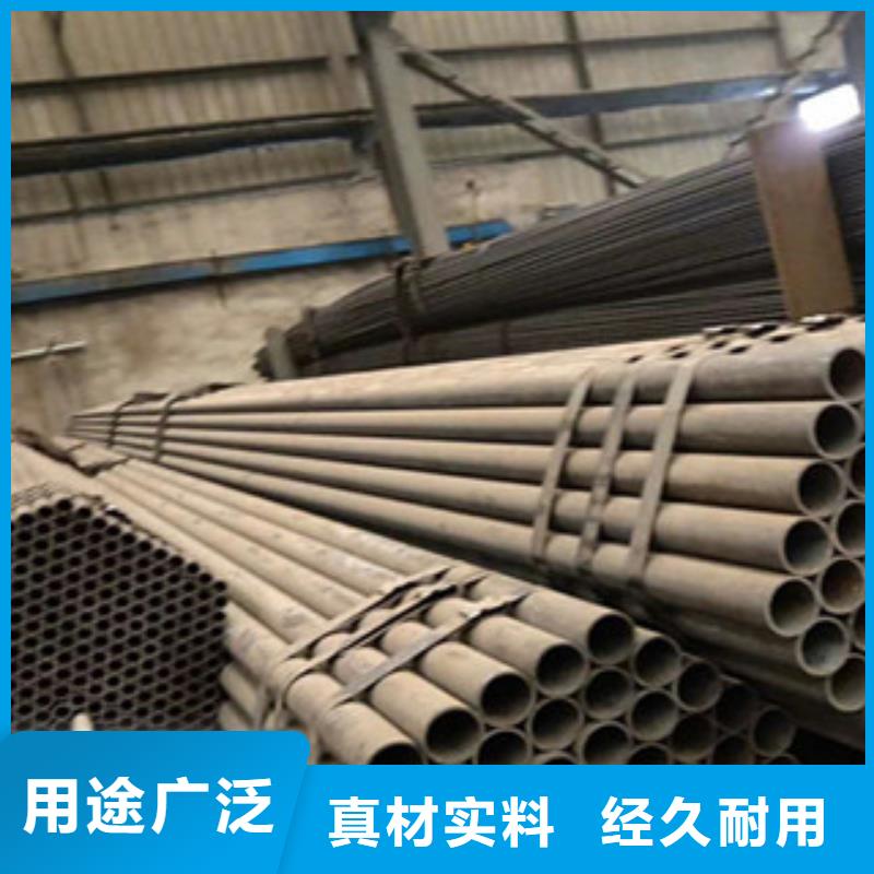 無(wú)縫鋼管,工字鋼型號(hào)齊全