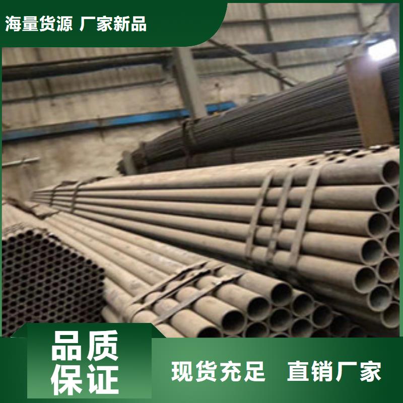 無縫鋼管H型鋼好產(chǎn)品有口碑