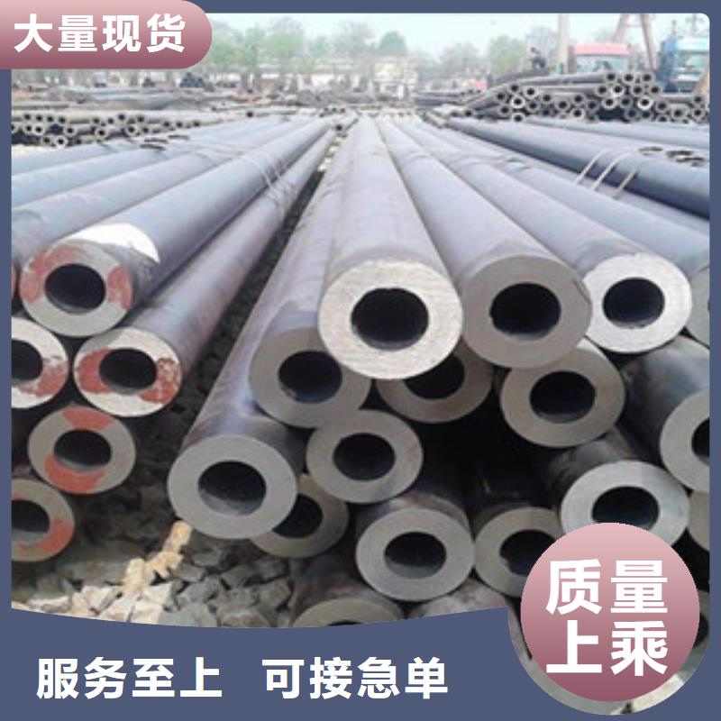 【無縫鋼管,H型鋼實力公司】