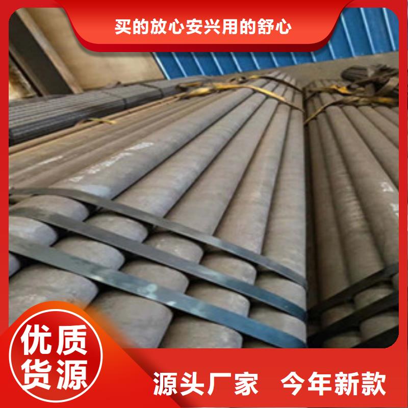 無縫鋼管扁鋼省心又省錢