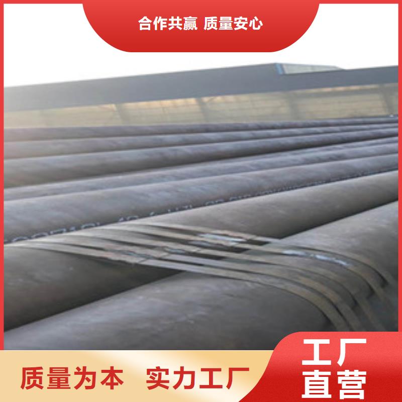 無(wú)縫鋼管方管符合行業(yè)標(biāo)準(zhǔn)