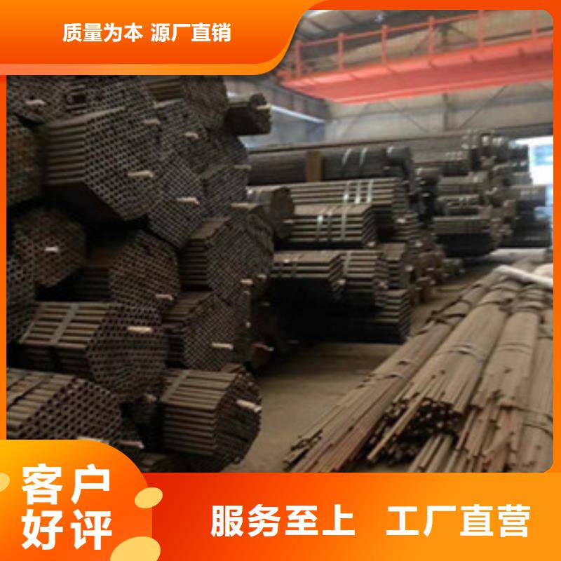 【無縫鋼管,H型鋼實力公司】