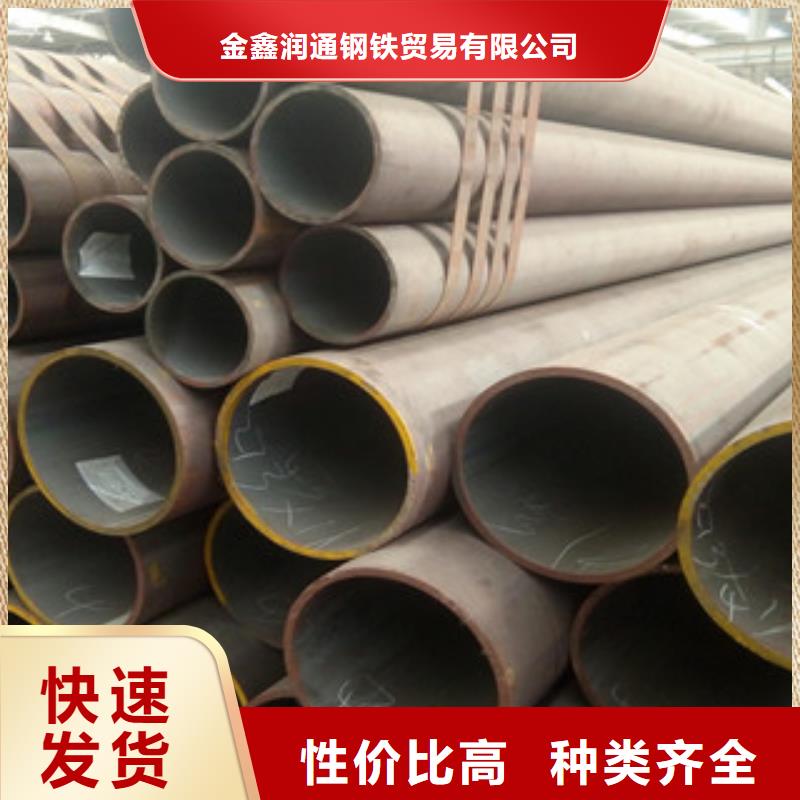 無縫鋼管,工字鋼型號齊全