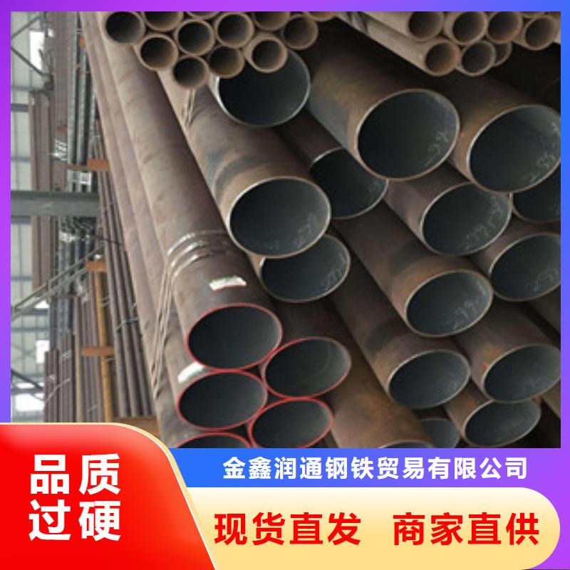 無(wú)縫鋼管,工字鋼型號(hào)齊全
