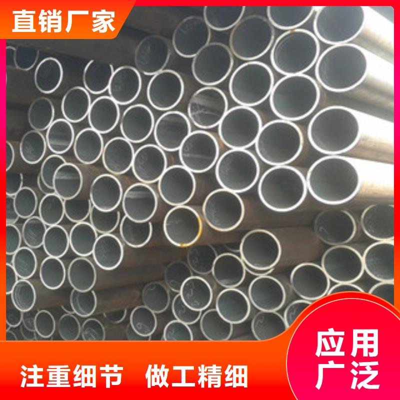 無縫鋼管工字鋼支持貨到付清