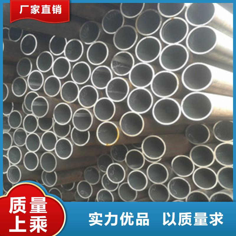 無縫鋼管,工字鋼型號齊全