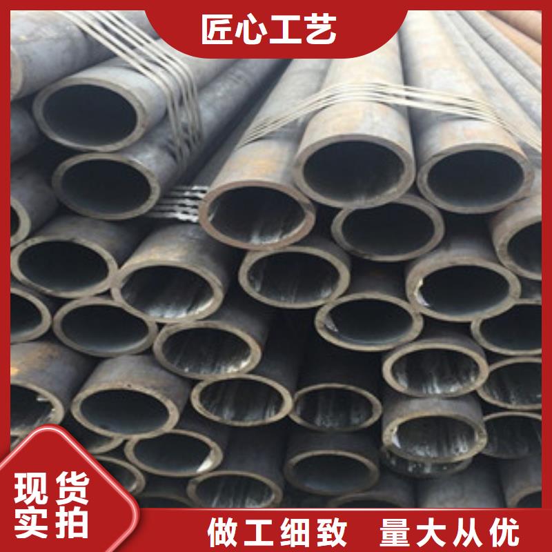 無(wú)縫鋼管,工字鋼型號(hào)齊全