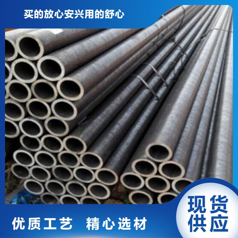 無(wú)縫鋼管方管符合行業(yè)標(biāo)準(zhǔn)