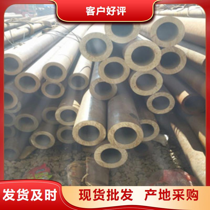 無縫鋼管扁鋼省心又省錢