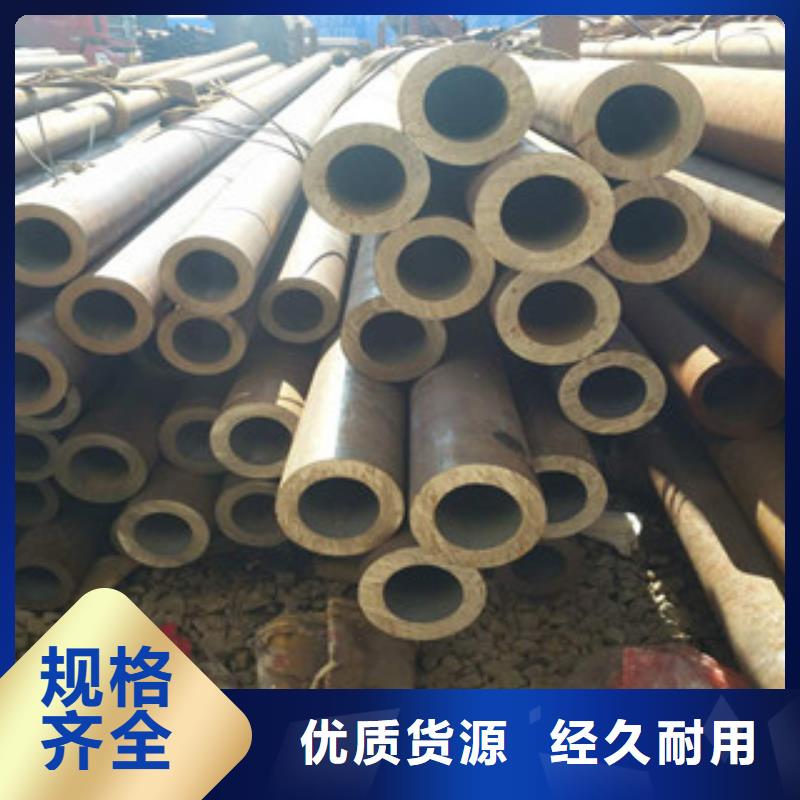 【無縫鋼管】工字鋼一站式采購商