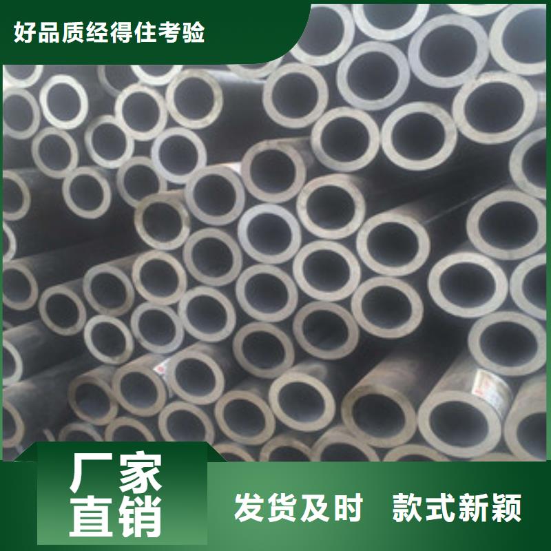 【無縫鋼管,H型鋼實力公司】