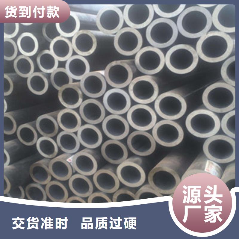 無縫鋼管,工字鋼型號齊全