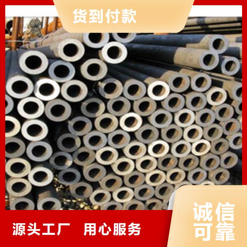 無縫鋼管_槽鋼款式新穎