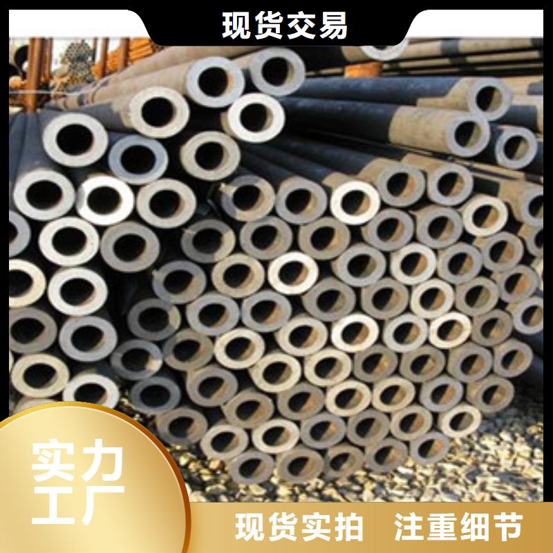 無縫鋼管扁鋼安心購