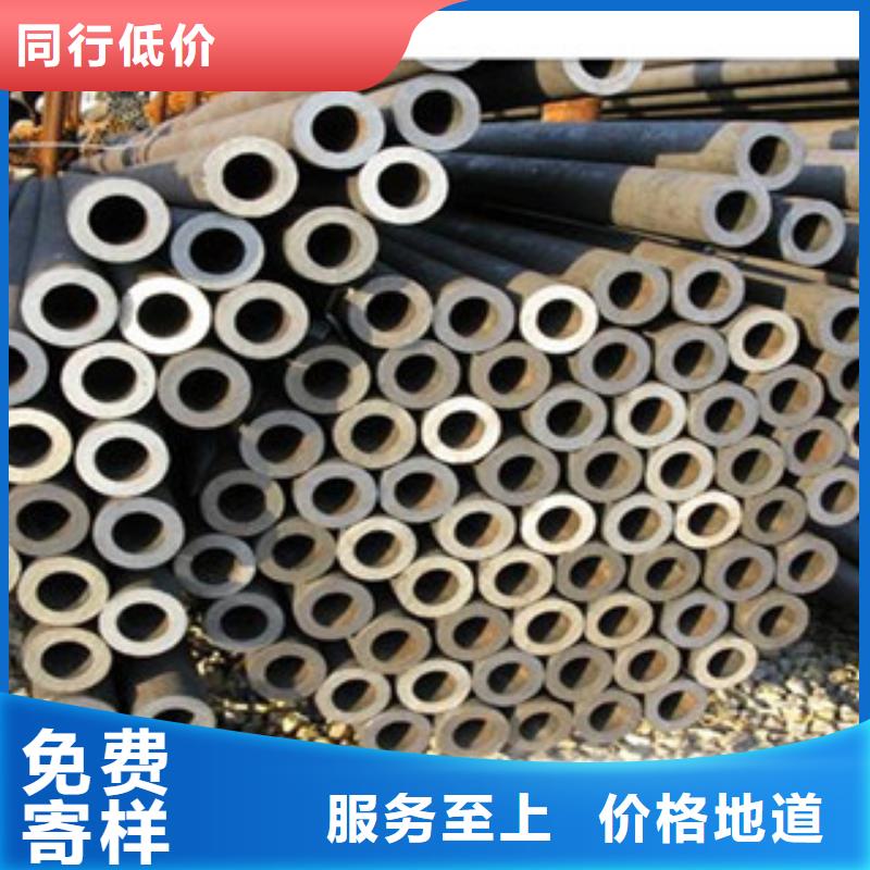 無縫鋼管工字鋼支持貨到付清