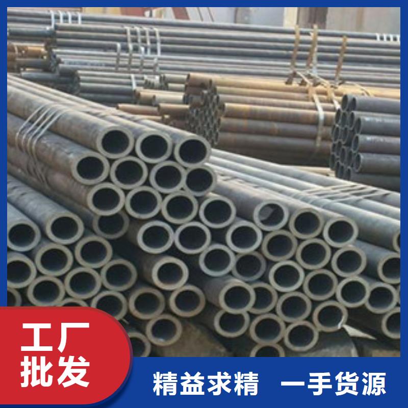 無縫鋼管扁鋼省心又省錢