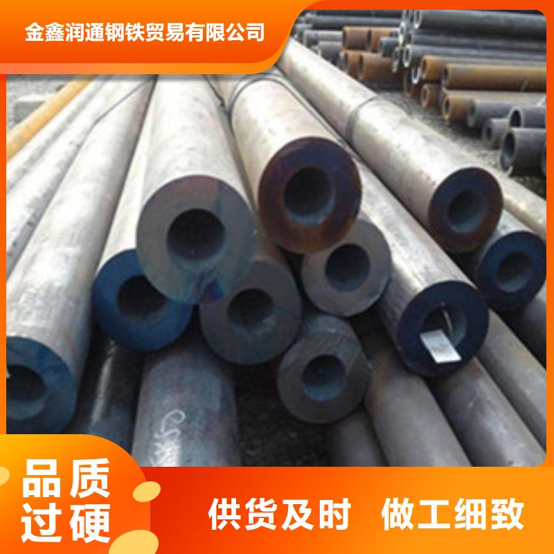 無(wú)縫鋼管方管符合行業(yè)標(biāo)準(zhǔn)