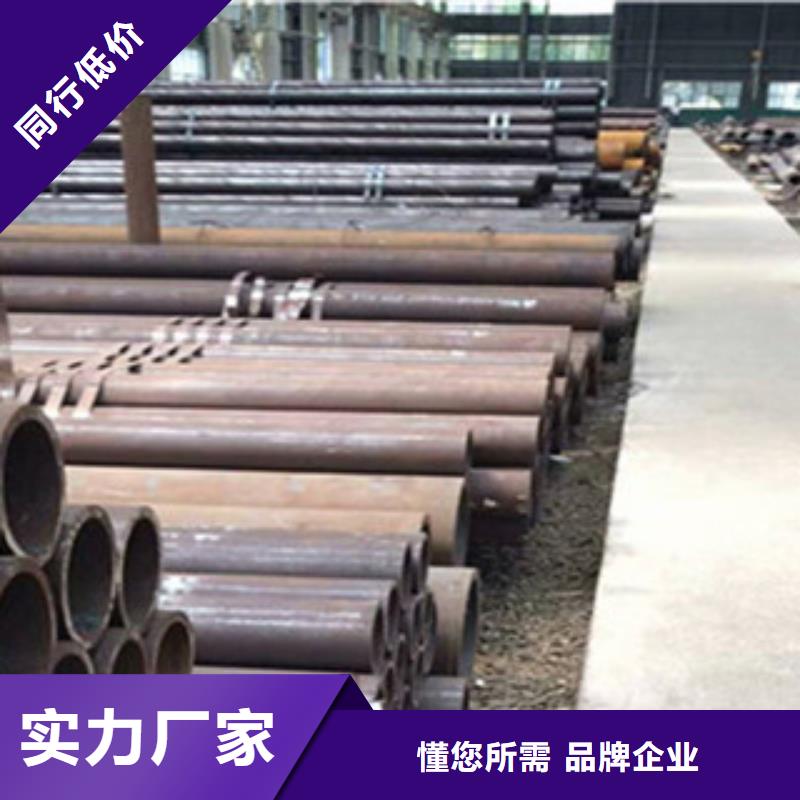無(wú)縫鋼管,工字鋼型號(hào)齊全