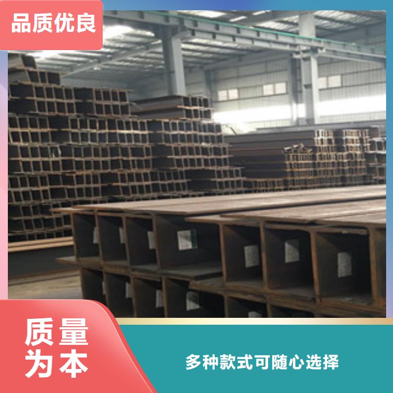 Q235B工字鋼方管質優價保